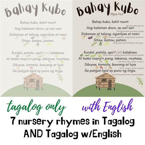 an ending words tagalog|Category:Rhymes:Tagalog/an .